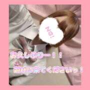 ヒメ日記 2025/09/26 13:45 投稿 シュガー Cawaiiハイ！スクールリターンズ