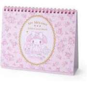 ヒメ日記 2025/10/13 01:33 投稿 シュガー Cawaiiハイ！スクールリターンズ