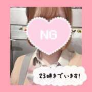 ヒメ日記 2025/11/21 17:00 投稿 シュガー Cawaiiハイ！スクールリターンズ