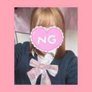 シュガー 髪 Cawaiiハイ！スクールリターンズ