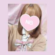 ヒメ日記 2025/12/13 11:30 投稿 シュガー Cawaiiハイ！スクールリターンズ