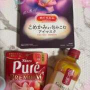 ヒメ日記 2026/02/02 23:30 投稿 シュガー Cawaiiハイ！スクールリターンズ