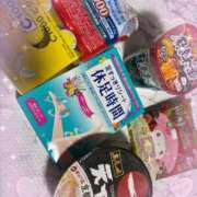 ヒメ日記 2026/02/07 01:11 投稿 シュガー Cawaiiハイ！スクールリターンズ