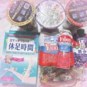 ヒメ日記 2026/03/23 23:00 投稿 シュガー Cawaiiハイ！スクールリターンズ