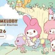 シュガー 出勤予定！ Cawaiiハイ！スクールリターンズ