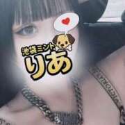 ヒメ日記 2026/06/12 22:13 投稿 りあ 秒即DE舐めてミント池袋店