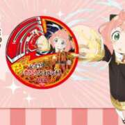 ヒメ日記 2026/05/19 20:08 投稿 あーにゃ ぷるりんクエスト上野浅草鶯谷秋葉原デリヘル王国