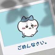 ヒメ日記 2025/03/23 12:45 投稿 まゆき Ace(エース)