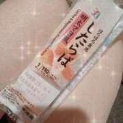 ヒメ日記 2025/05/31 17:14 投稿 まゆき Ace(エース)