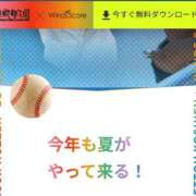 ヒメ日記 2025/07/26 22:05 投稿 まゆき Ace(エース)