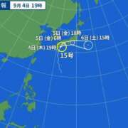 ヒメ日記 2025/09/04 20:43 投稿 まゆき Ace(エース)