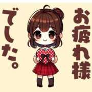 ヒメ日記 2026/02/11 17:03 投稿 まゆき Ace(エース)