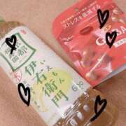 まゆき お礼💌 Ace(エース)