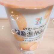 ヒメ日記 2026/02/21 16:59 投稿 まゆき Ace(エース)