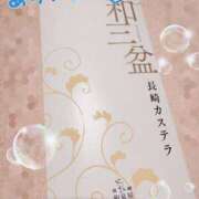 ヒメ日記 2026/03/20 22:42 投稿 まゆき Ace(エース)