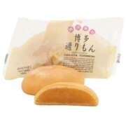 ヒメ日記 2026/04/25 00:04 投稿 まゆき Ace(エース)