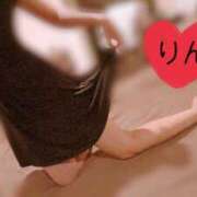 ヒメ日記 2026/08/13 12:07 投稿 りん MUSE spa