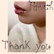 ヒメ日記 2025/04/08 10:23 投稿 ふうか 夢心地