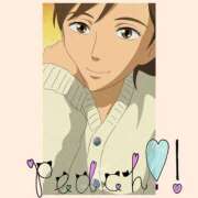 ヒメ日記 2025/04/11 14:20 投稿 ふうか 夢心地