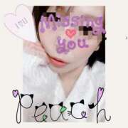 ヒメ日記 2025/05/15 13:13 投稿 ふうか 夢心地