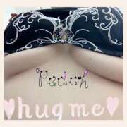 ヒメ日記 2025/06/19 13:21 投稿 ふうか 夢心地