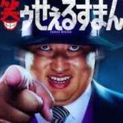 ヒメ日記 2025/06/26 20:00 投稿 ふうか 夢心地