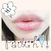 ヒメ日記 2025/08/12 08:46 投稿 ふうか 夢心地