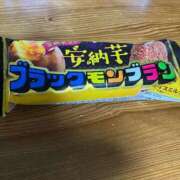 ヒメ日記 2025/09/29 14:02 投稿 ふうか 夢心地