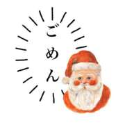 ヒメ日記 2024/12/20 13:15 投稿 ユキ 厚木オイルリンパ性感　厚木メンズエステm