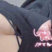 ヒメ日記 2025/02/27 18:42 投稿 ユキ 厚木オイルリンパ性感　厚木メンズエステm