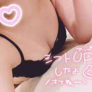 ヒメ日記 2025/03/17 01:53 投稿 ユキ 厚木オイルリンパ性感　厚木メンズエステm