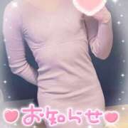 ヒメ日記 2025/04/28 18:25 投稿 ユキ 厚木オイルリンパ性感　厚木メンズエステm