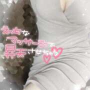 ヒメ日記 2025/05/04 19:13 投稿 ユキ 厚木オイルリンパ性感　厚木メンズエステm