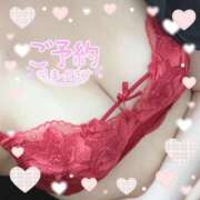 ヒメ日記 2025/10/17 00:00 投稿 ユキ 厚木オイルリンパ性感　厚木メンズエステm