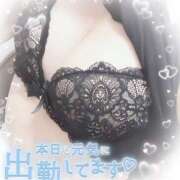 ヒメ日記 2025/11/10 16:58 投稿 ユキ 厚木オイルリンパ性感　厚木メンズエステm