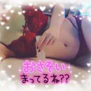 ヒメ日記 2025/11/11 19:41 投稿 ユキ 厚木オイルリンパ性感　厚木メンズエステm