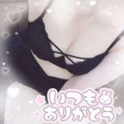 ヒメ日記 2025/11/25 17:18 投稿 ユキ 厚木オイルリンパ性感　厚木メンズエステm