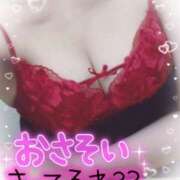 ヒメ日記 2025/12/05 20:22 投稿 ユキ 厚木オイルリンパ性感　厚木メンズエステm