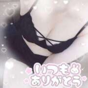 ヒメ日記 2025/12/20 00:18 投稿 ユキ 厚木オイルリンパ性感　厚木メンズエステm