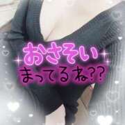 ヒメ日記 2026/01/15 18:43 投稿 ユキ 厚木オイルリンパ性感　厚木メンズエステm