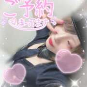 ヒメ日記 2026/01/19 16:50 投稿 ユキ 厚木オイルリンパ性感　厚木メンズエステm