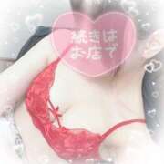 ユキ ❄️どのくらい？❄️ 厚木オイルリンパ性感　厚木メンズエステm