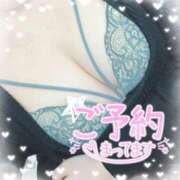 ヒメ日記 2026/03/13 12:00 投稿 ユキ 厚木オイルリンパ性感　厚木メンズエステm