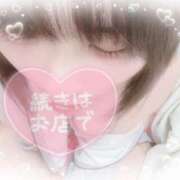 ヒメ日記 2026/03/14 00:00 投稿 ユキ 厚木オイルリンパ性感　厚木メンズエステm