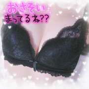 ヒメ日記 2026/03/15 21:16 投稿 ユキ 厚木オイルリンパ性感　厚木メンズエステm