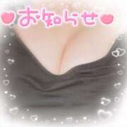 ヒメ日記 2026/03/17 12:00 投稿 ユキ 厚木オイルリンパ性感　厚木メンズエステm