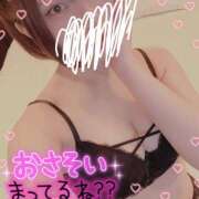 ヒメ日記 2026/03/30 17:50 投稿 ユキ 厚木オイルリンパ性感　厚木メンズエステm