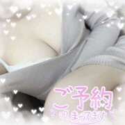 ヒメ日記 2026/04/01 13:27 投稿 ユキ 厚木オイルリンパ性感　厚木メンズエステm