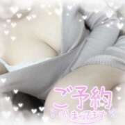 ヒメ日記 2026/04/04 08:25 投稿 ユキ 厚木オイルリンパ性感　厚木メンズエステm