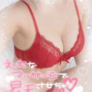 ヒメ日記 2026/09/09 16:01 投稿 ユキ 厚木オイルリンパ性感　厚木メンズエステm